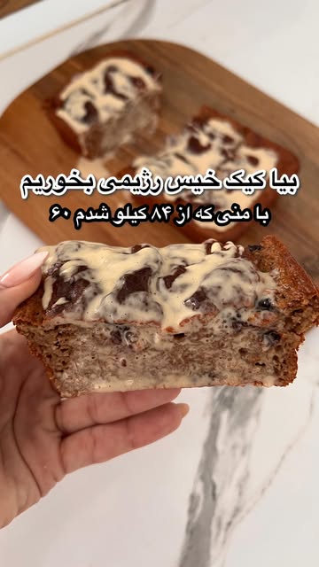 پست اینستاگرام DbxneRSRp48