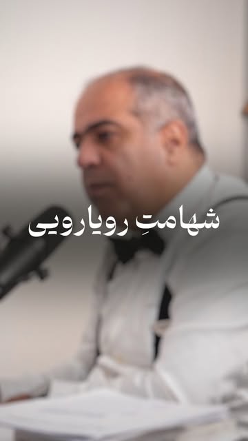 پست اینستاگرام DbxoEqYiYJm