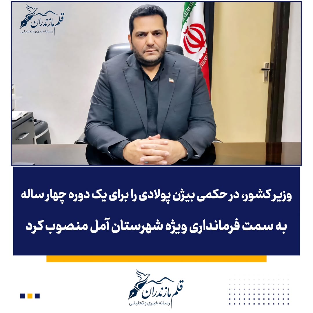پست اینستاگرام DbxoLKpiK7z