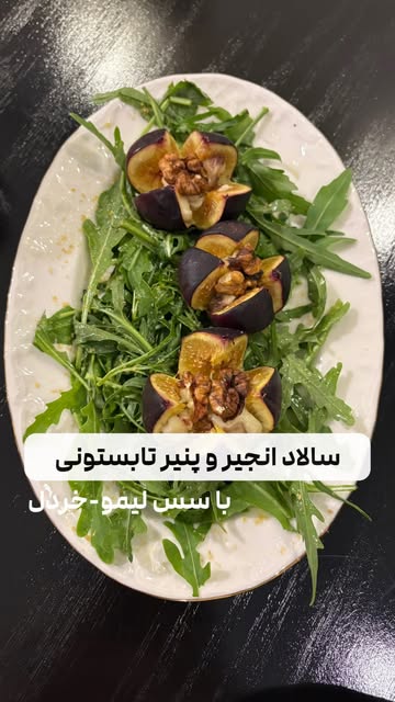 پست اینستاگرام Dbxp3FYIDyC