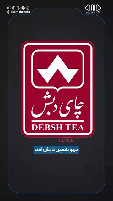 پست اینستاگرام DbxpeB1IU7i