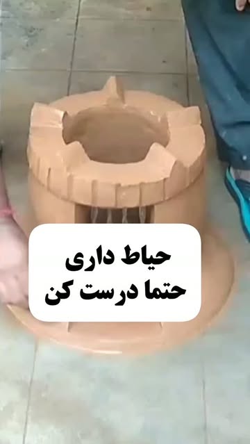 پست اینستاگرام DbxpnjMiwe-