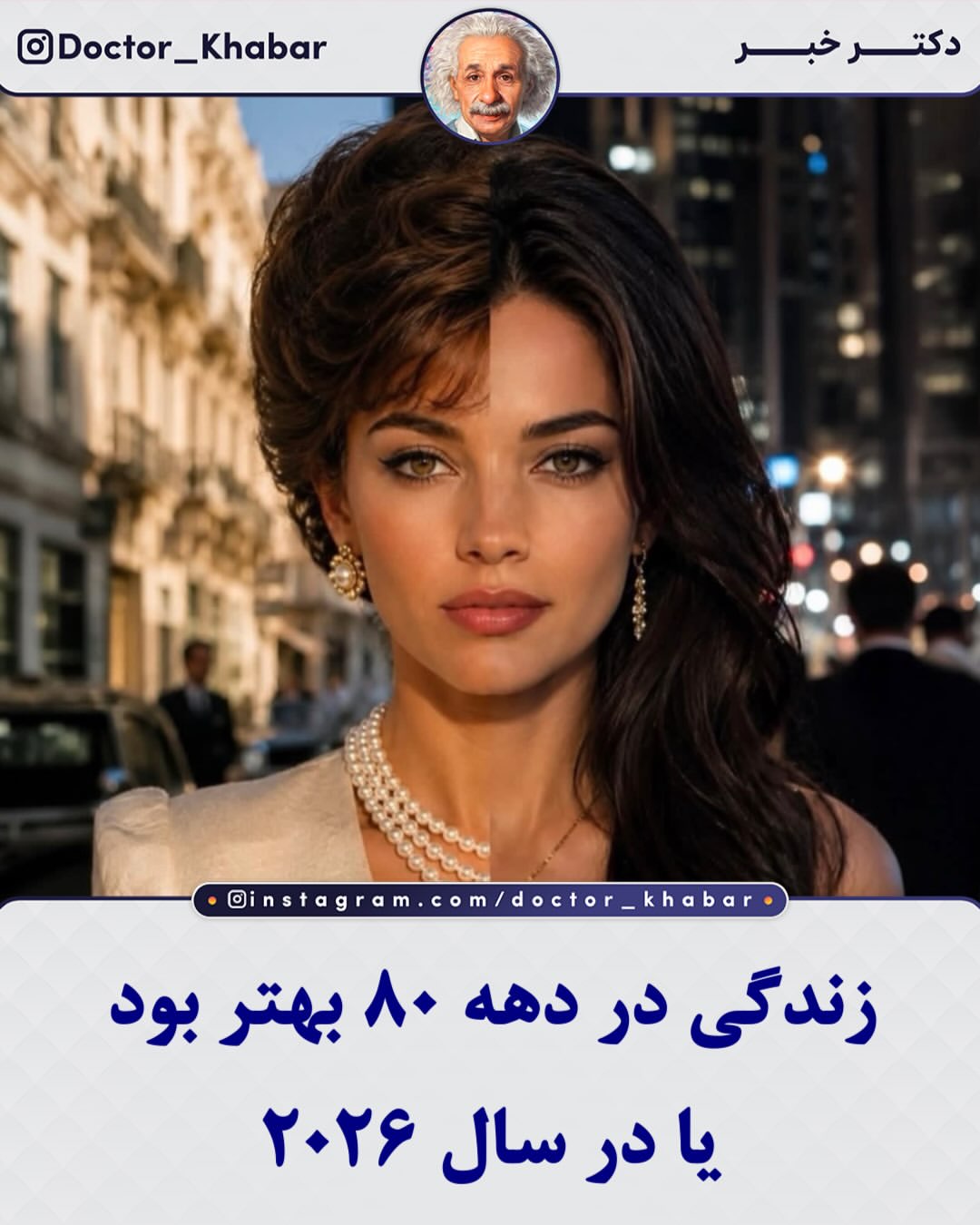 پست اینستاگرام DbxpvVCFwiR