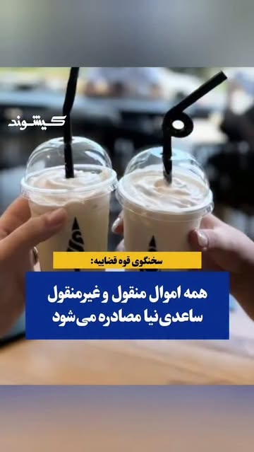 پست اینستاگرام DbxtmoAoQbf