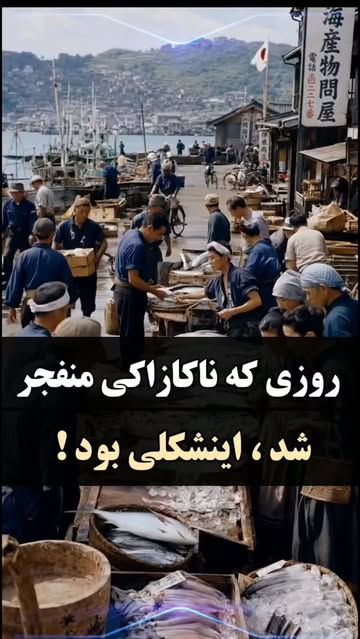 پست اینستاگرام Dbxu6sloPfW