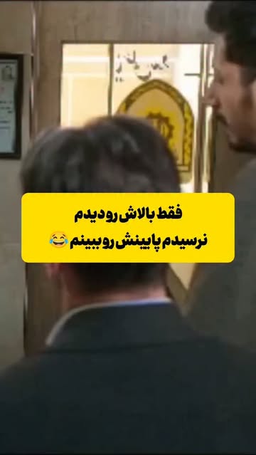 پست اینستاگرام DbxuBpdtuQn