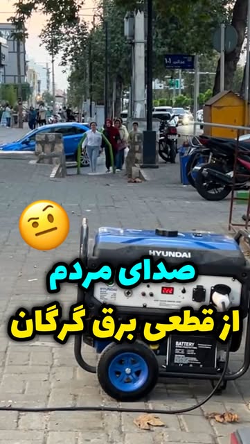 پست اینستاگرام Dbxuu2Fuj-d