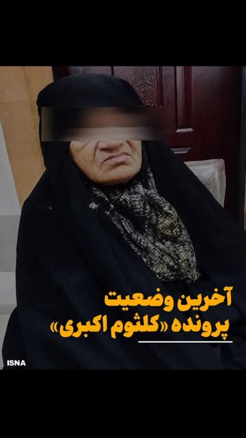 پست اینستاگرام Dbxv5NyMro9