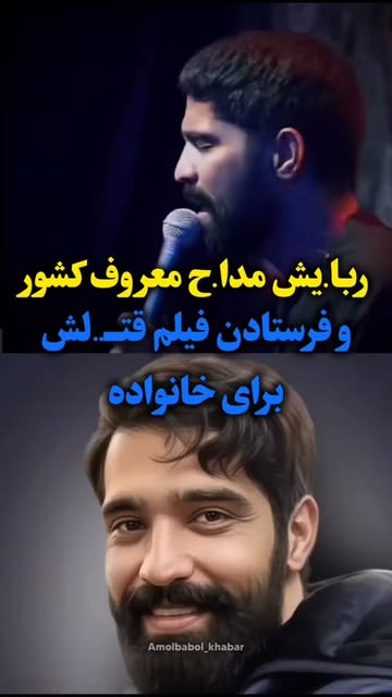 پست اینستاگرام DbxvoSmMxCw