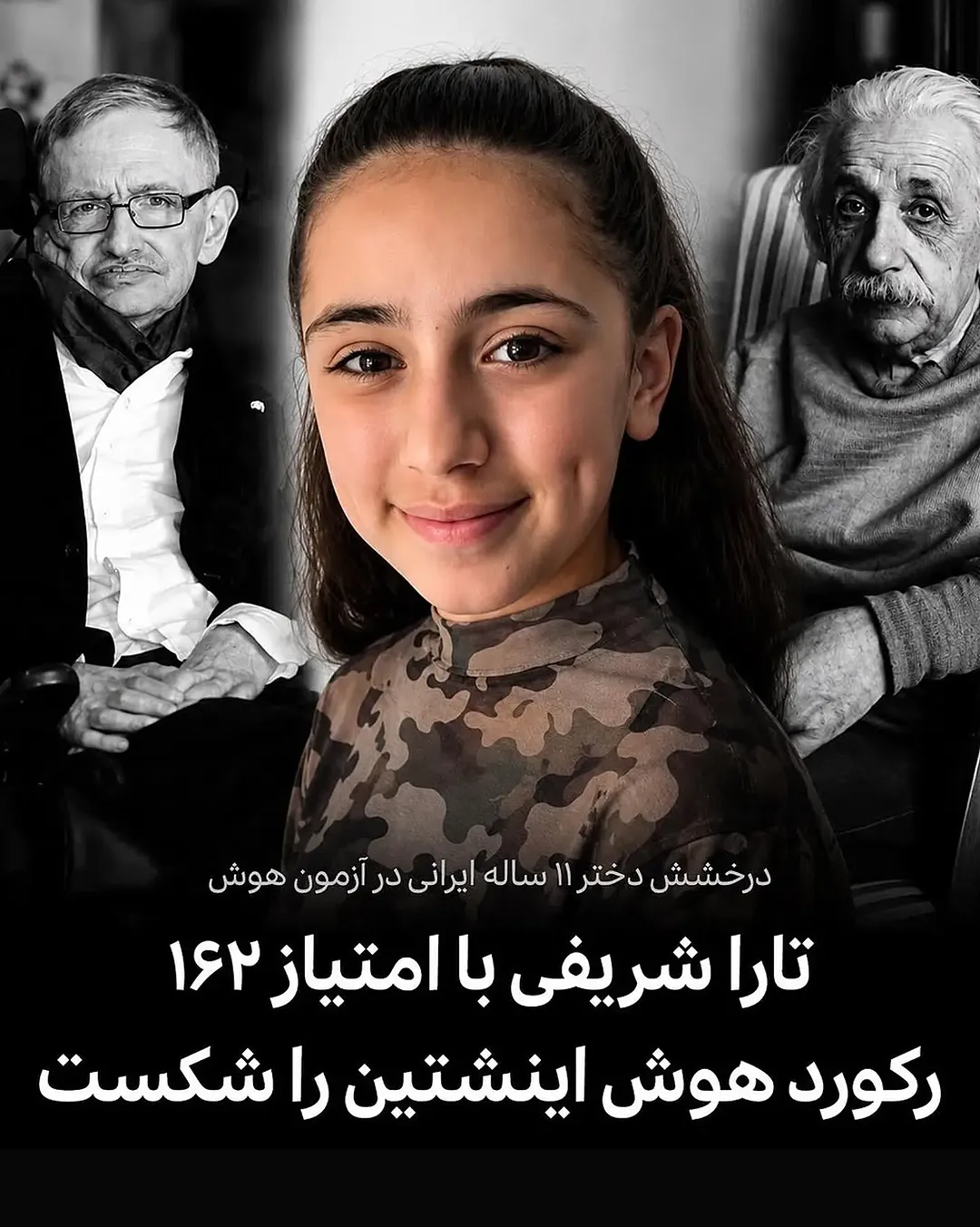 پست اینستاگرام Dbxw5nOqVO7