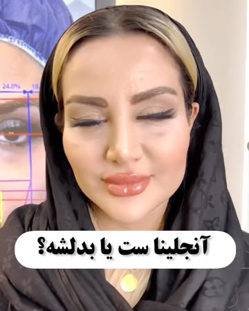 پست اینستاگرام DbxxZrhCLIz