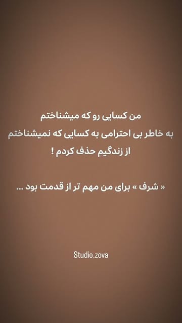 پست اینستاگرام Dby43NlqQCS