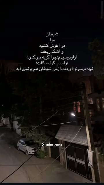 پست اینستاگرام Dby4iBVqGa-