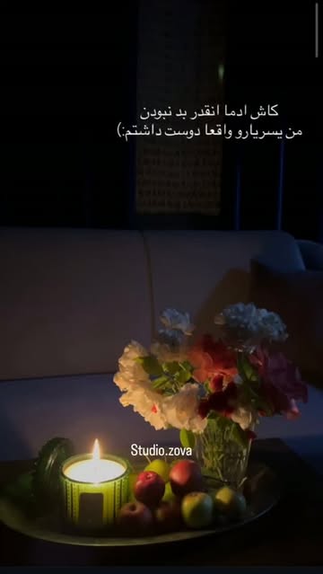 پست اینستاگرام Dby5MaAqUAb