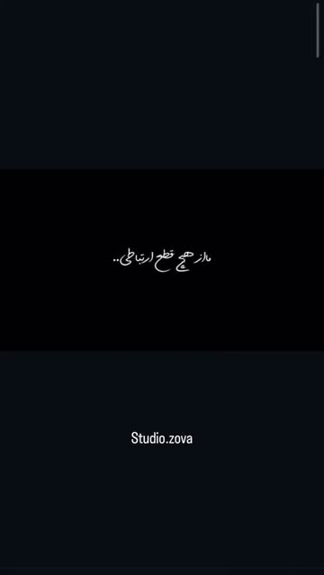 پست اینستاگرام Dby5cLRqkc_