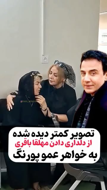 پست اینستاگرام Dby5s9_Drdk