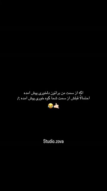 پست اینستاگرام Dby6FGiqxWY