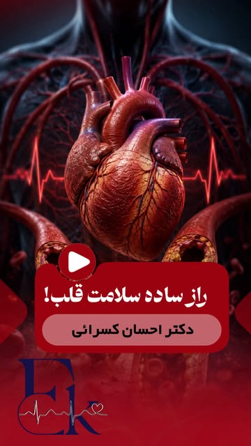 پست اینستاگرام DbyA-1XIezv