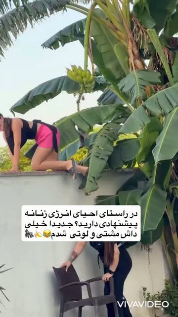 پست اینستاگرام DbyAjSYsXSf