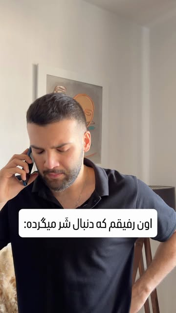 پست اینستاگرام DbyB3p-i2Fo