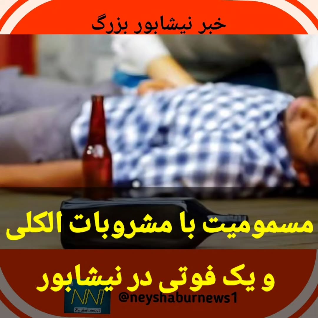 پست اینستاگرام DbyCmbTNqnd
