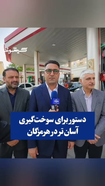 پست اینستاگرام DbyDdVtoZxN
