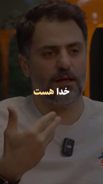پست اینستاگرام DbyE6ufImtj