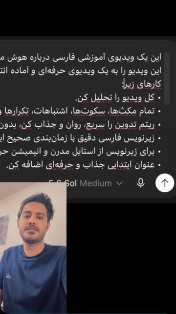 پست اینستاگرام DbyF01mBIFR
