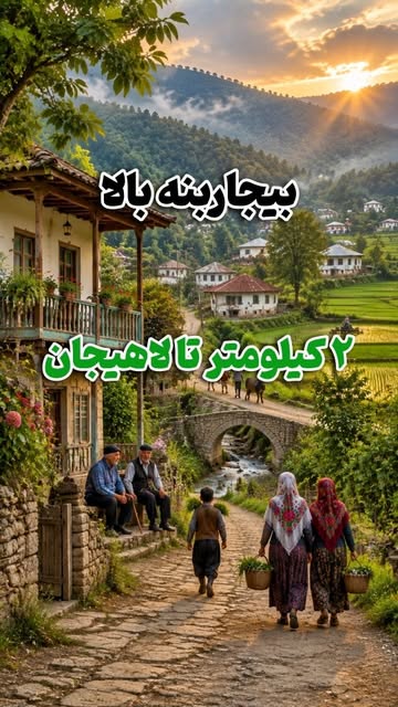 پست اینستاگرام DbyFPRHBT-J