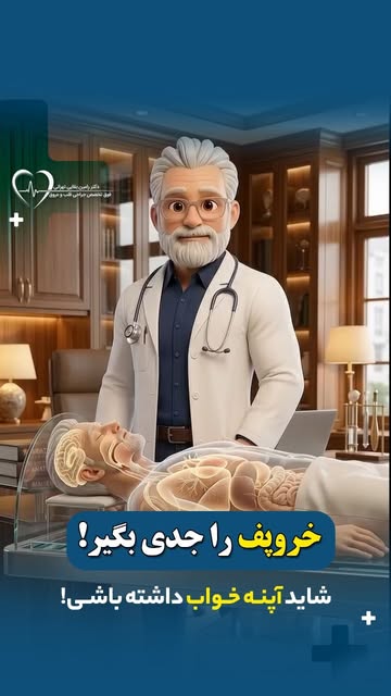 پست اینستاگرام DbyFQ9pIpCJ