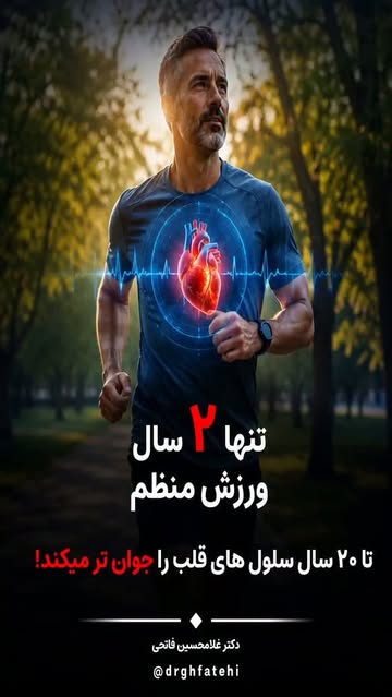 پست اینستاگرام DbyFUEtM6cS