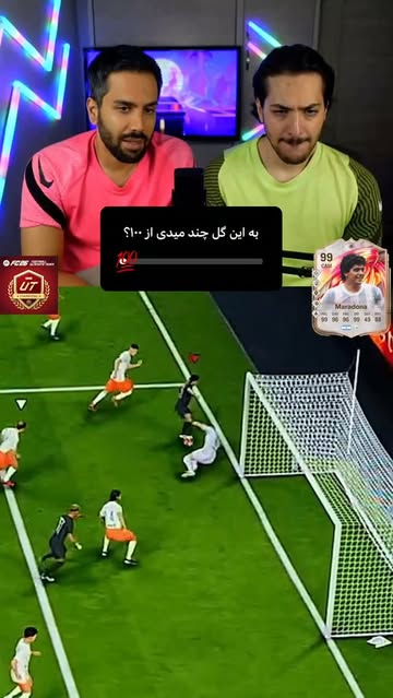 پست اینستاگرام DbyFYDoMTVj