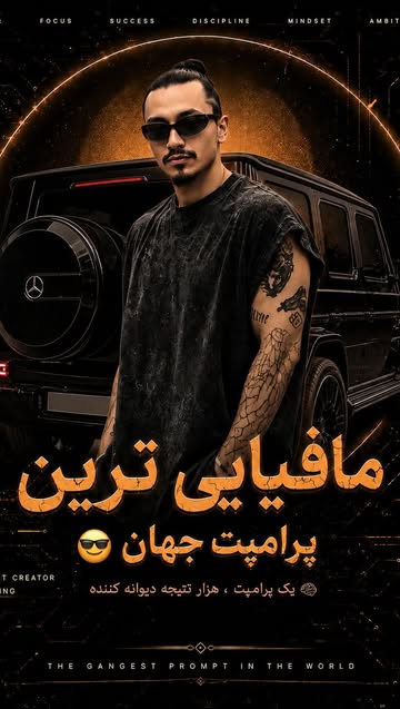 پست اینستاگرام DbyGEj8I0IX