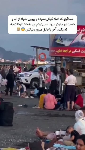 پست اینستاگرام DbyGHAhos9Y
