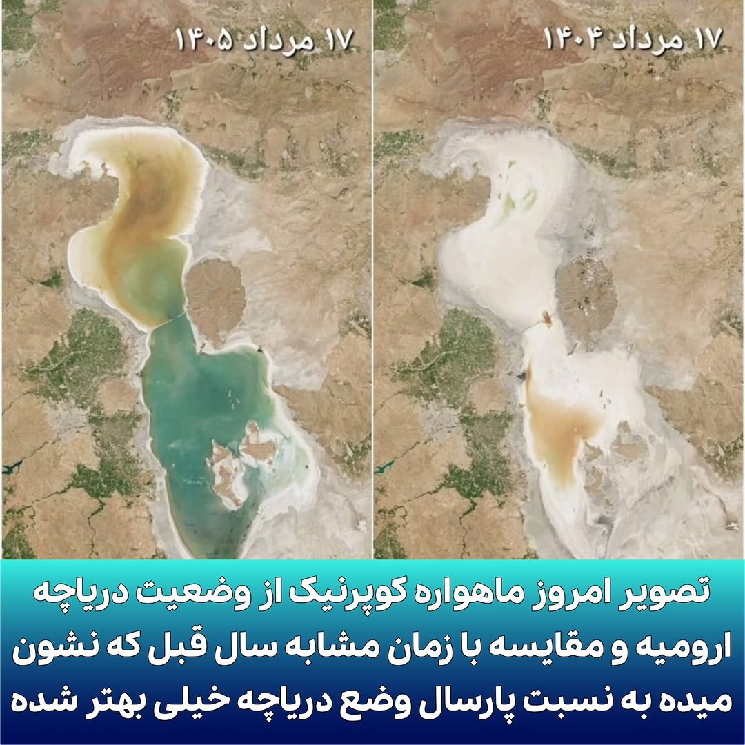 پست اینستاگرام DbyIAbJTeOp