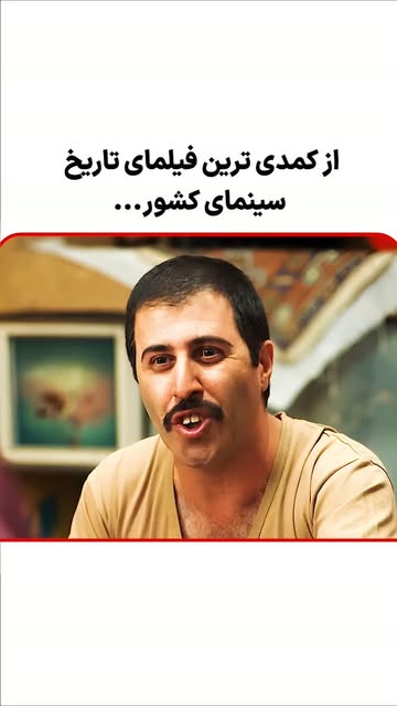 پست اینستاگرام DbyIt9sMqg4
