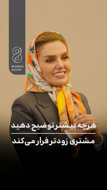 پست اینستاگرام DbyJ-RLoppW