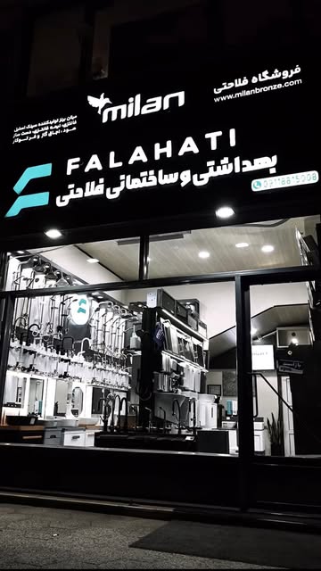 پست اینستاگرام DbyJUbxNXNl