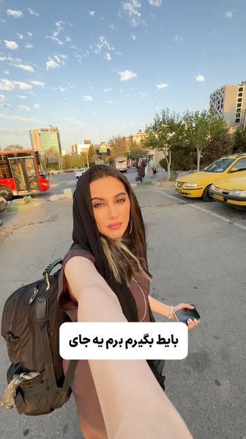 پست اینستاگرام DbyJd_HRfna