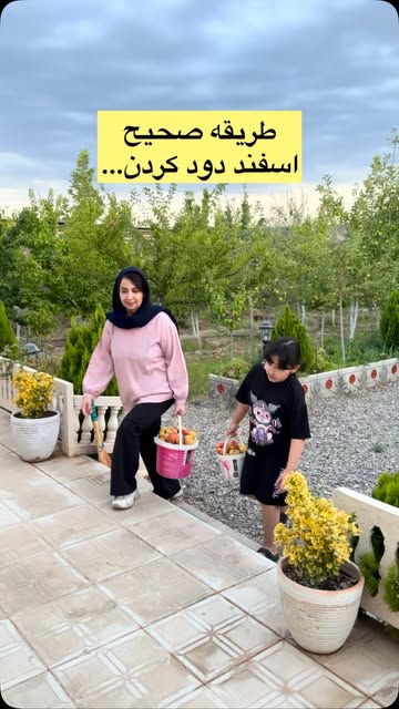 پست اینستاگرام DbyJvQSskGQ