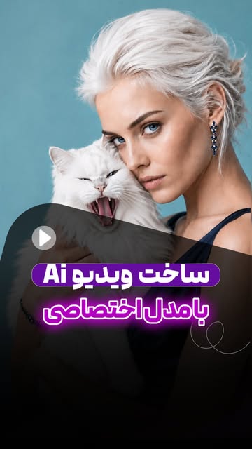 پست اینستاگرام DbyKYawiOml