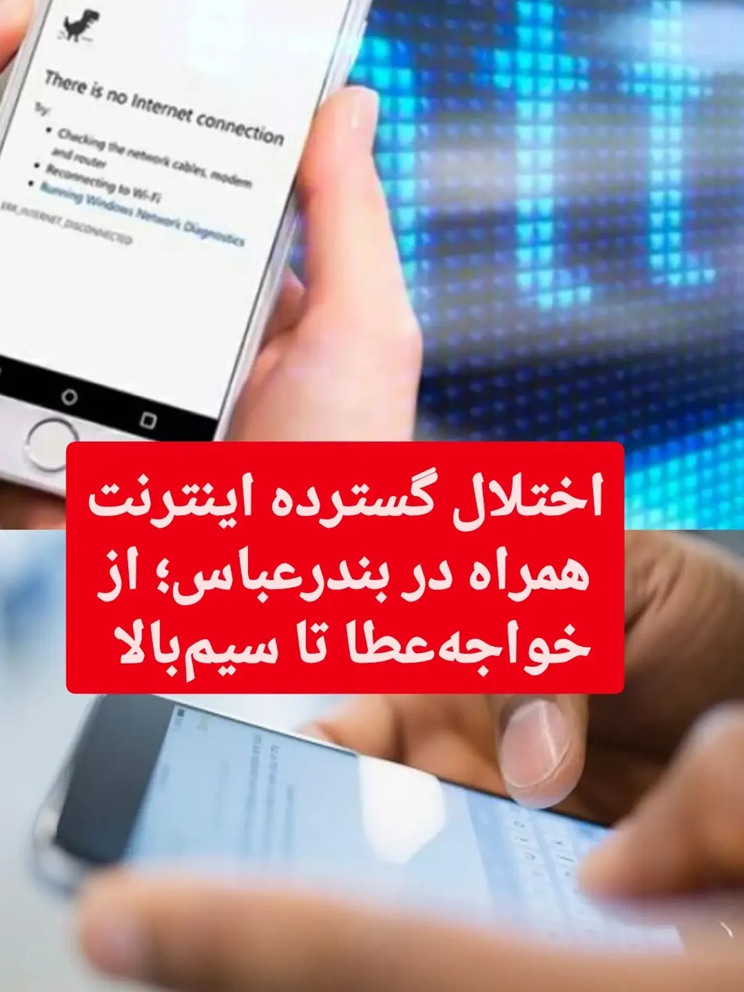 پست اینستاگرام DbyL7NINoP7