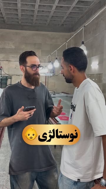 پست اینستاگرام DbyLrtqIPhb