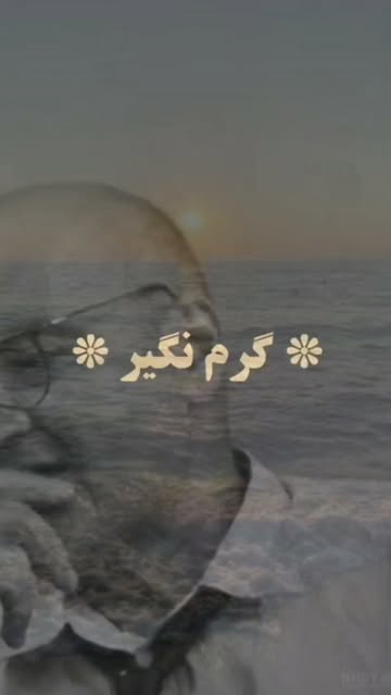 پست اینستاگرام DbyM7IFMMs1
