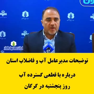 پست اینستاگرام DbyMmZJtpOL