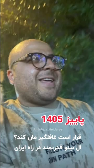 پست اینستاگرام DbyMsj9NqVw
