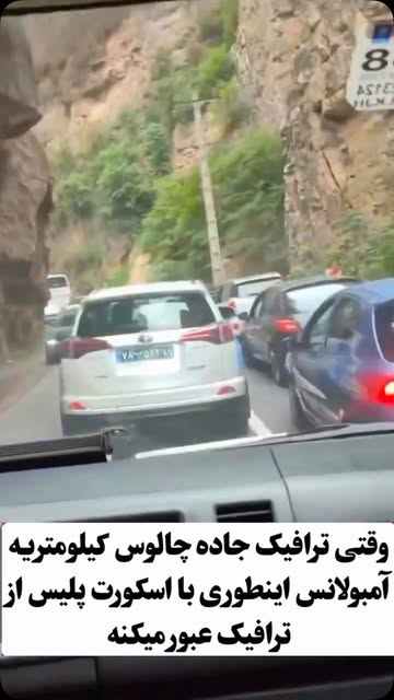 پست اینستاگرام DbyNBY9gUH2