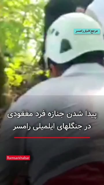 پست اینستاگرام DbyNTkJMgxd