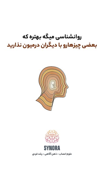 پست اینستاگرام DbyNpRTIOit