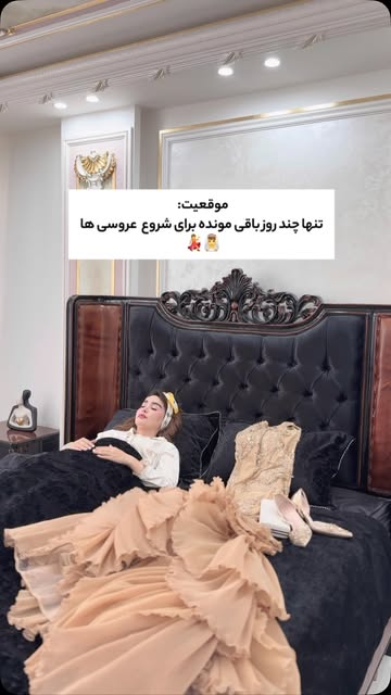 پست اینستاگرام DbyODhoNZbb